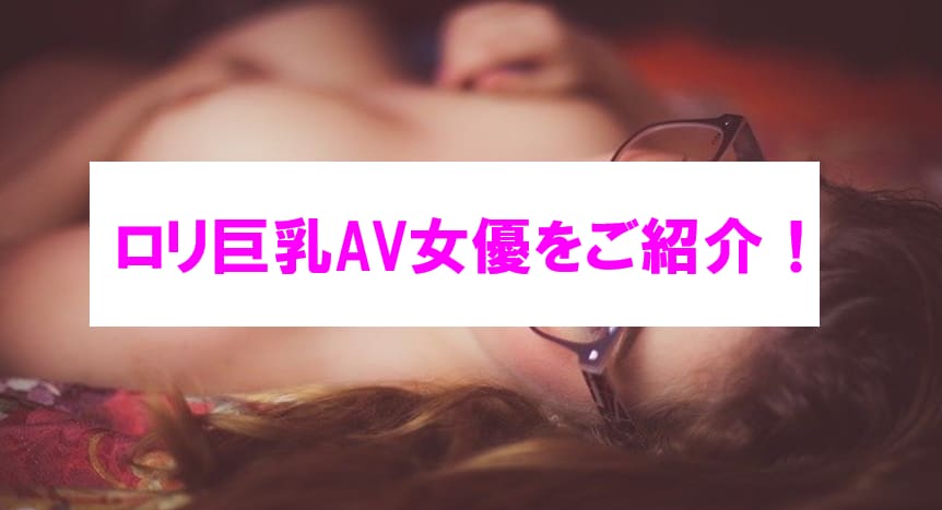 記事のサムネイル