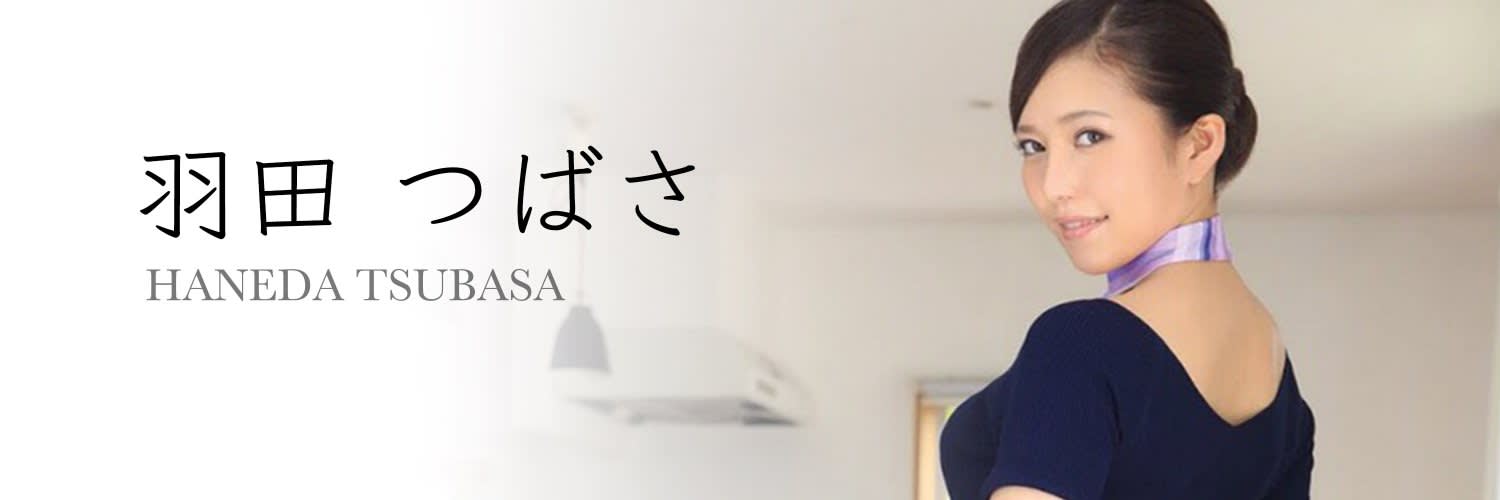 記事のサムネイル