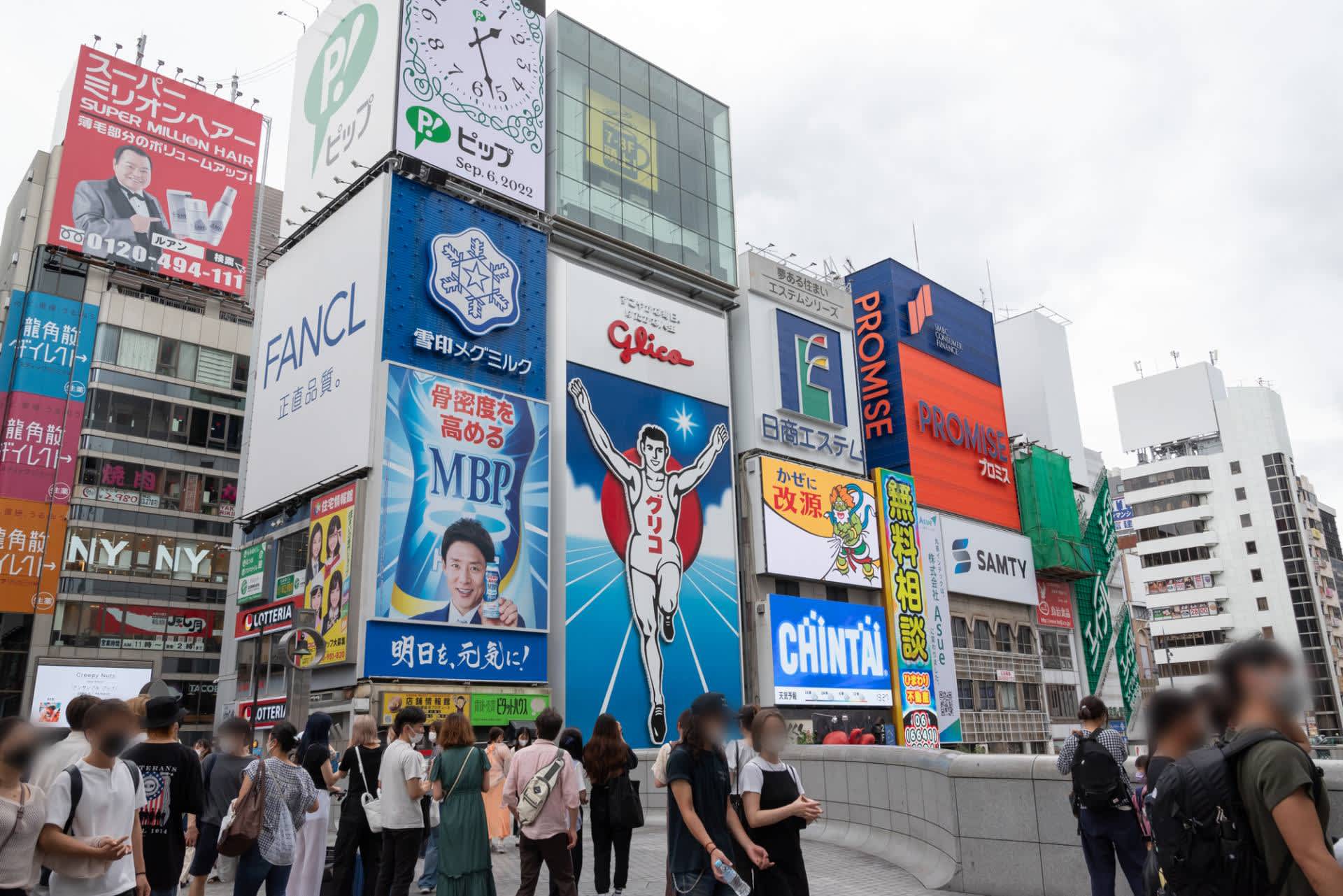 記事のサムネイル