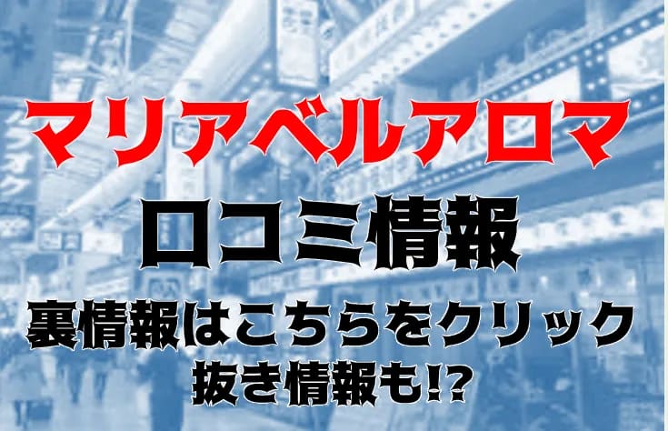 記事のサムネイル