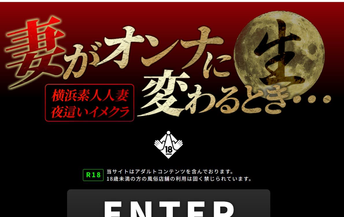 記事のサムネイル