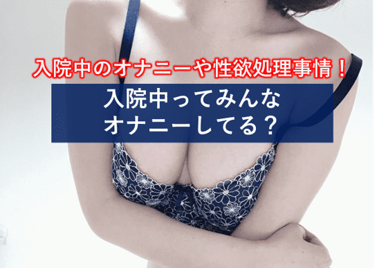 記事のサムネイル