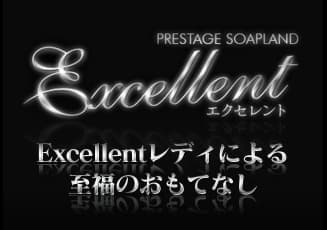 記事のサムネイル