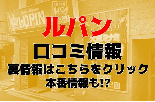 記事のサムネイル