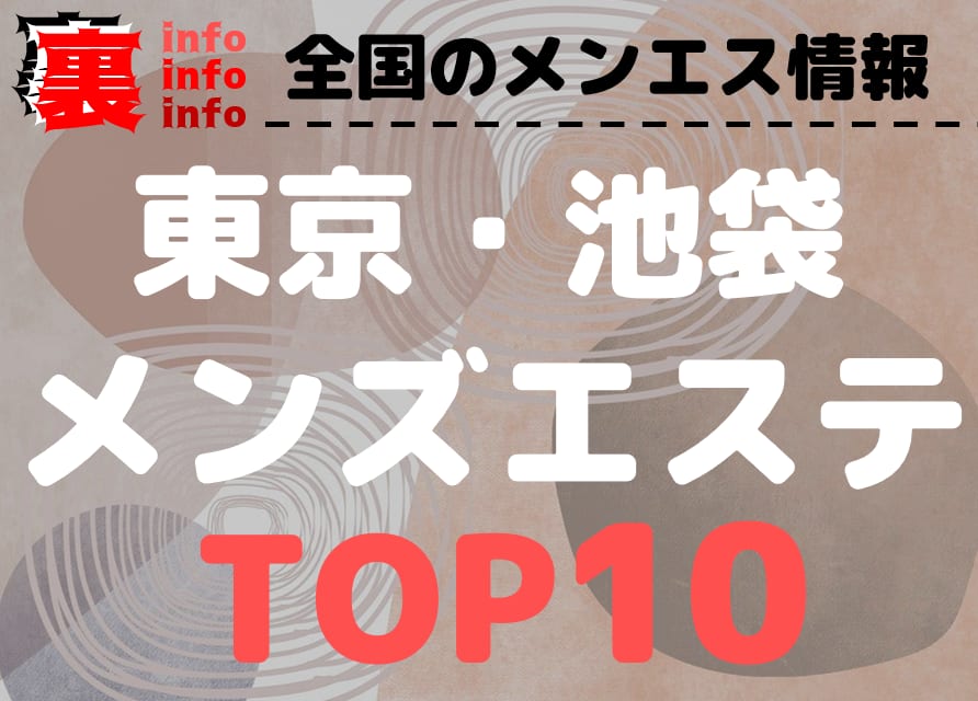 記事のサムネイル