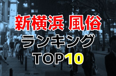 記事のサムネイル