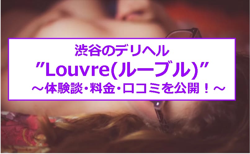 記事のサムネイル