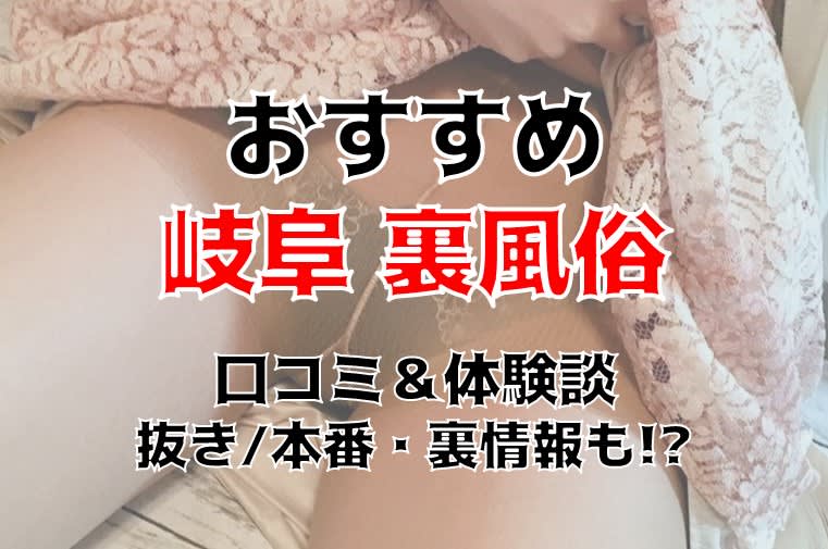 記事のサムネイル