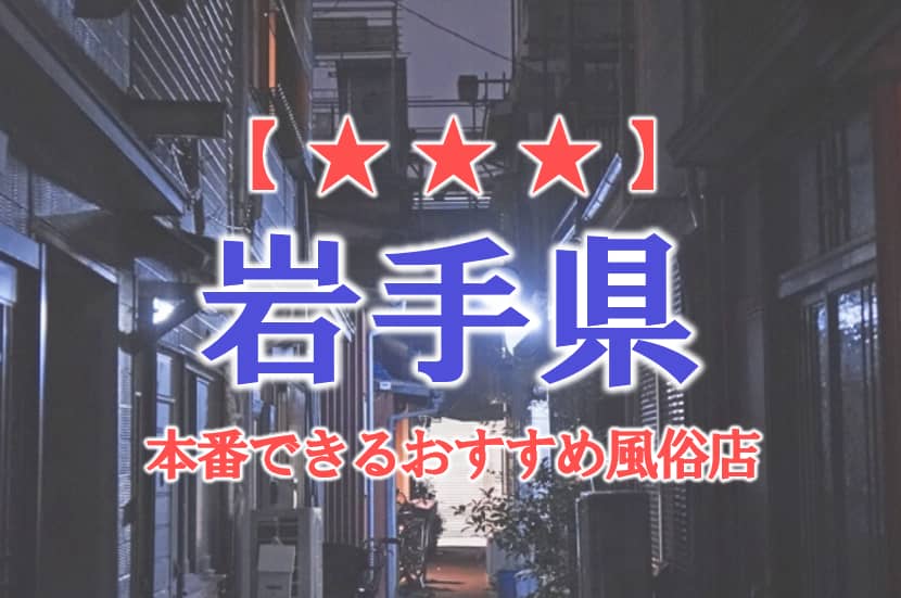 記事のサムネイル