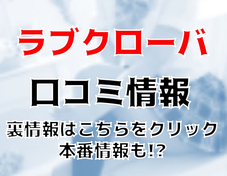記事のサムネイル