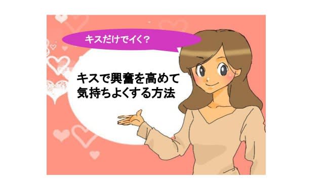 記事のサムネイル