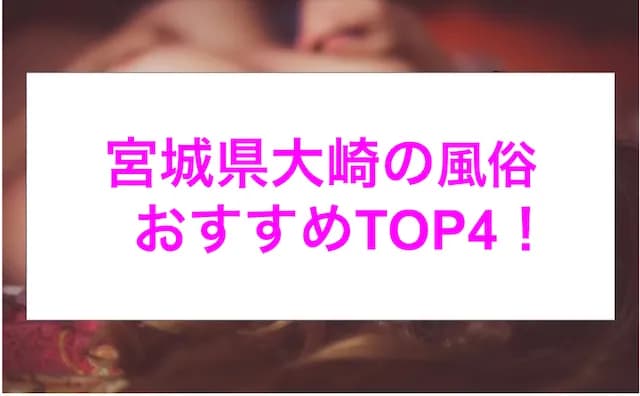 記事のサムネイル