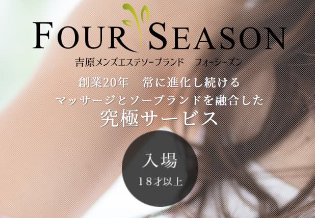 記事のサムネイル