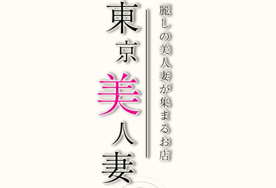 記事のサムネイル