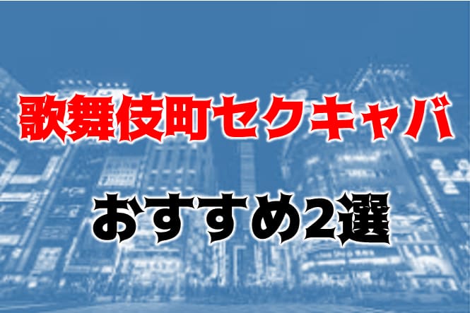 記事のサムネイル