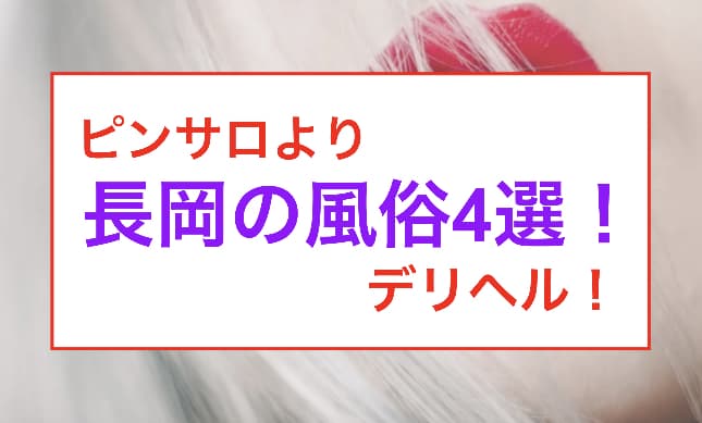 記事のサムネイル