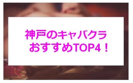 記事のサムネイル