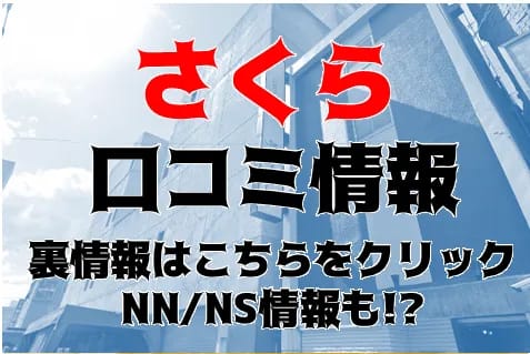 記事のサムネイル