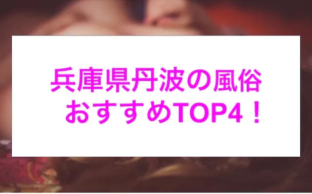 記事のサムネイル