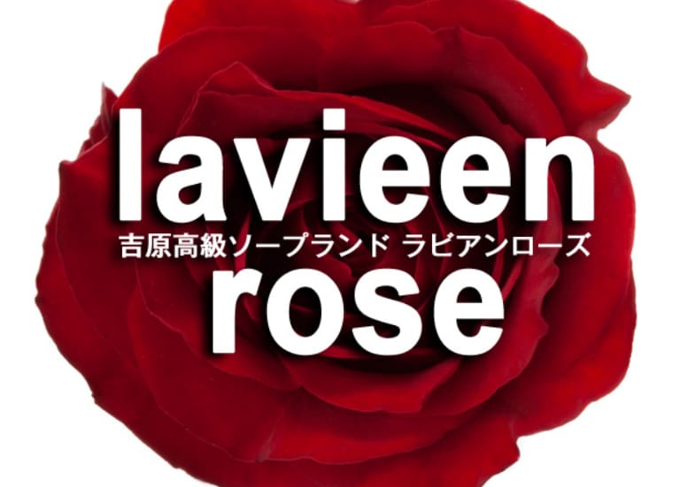 記事のサムネイル
