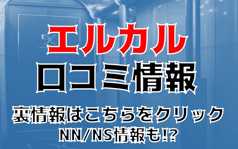 記事のサムネイル