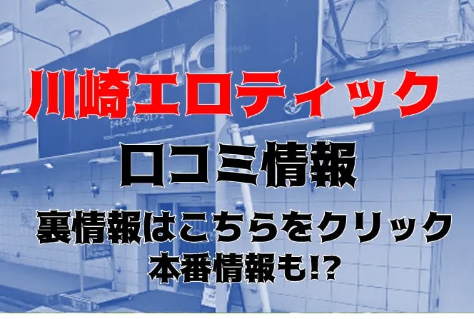 記事のサムネイル