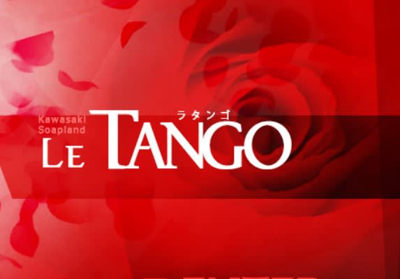 記事のサムネイル