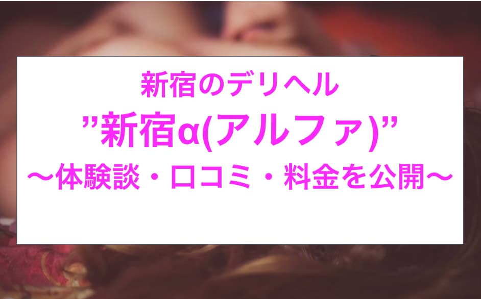 記事のサムネイル