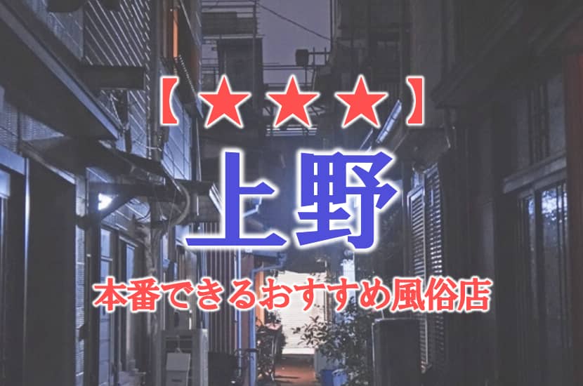 記事のサムネイル