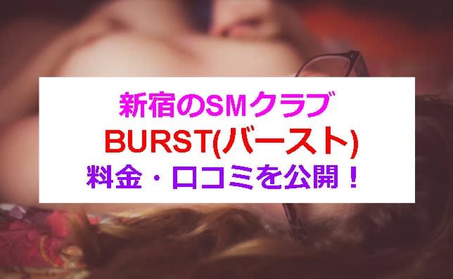 記事のサムネイル