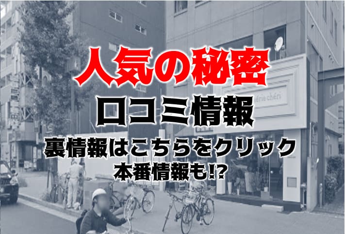 記事のサムネイル