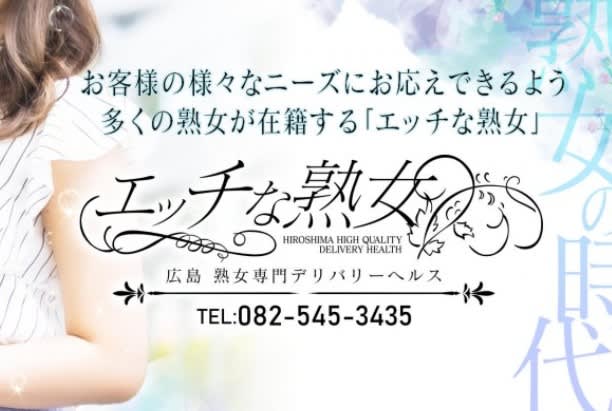 記事のサムネイル