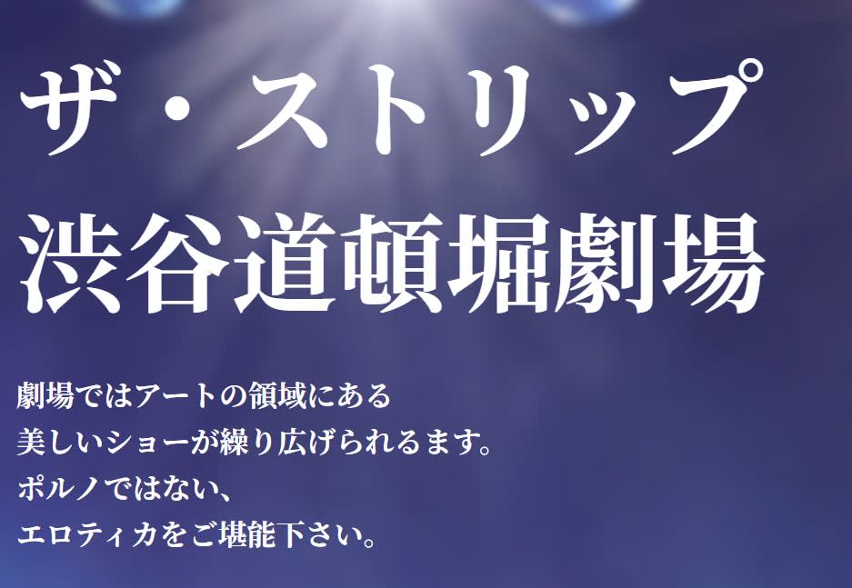 記事のサムネイル