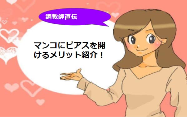 記事のサムネイル