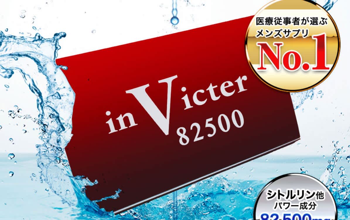 記事のサムネイル
