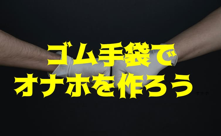 記事のサムネイル