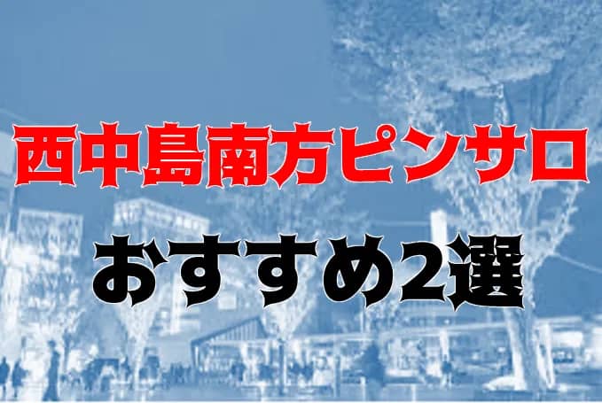 記事のサムネイル
