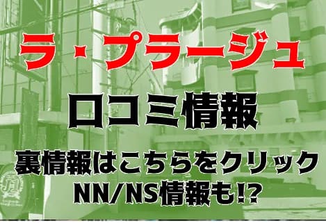 記事のサムネイル