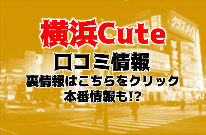記事のサムネイル