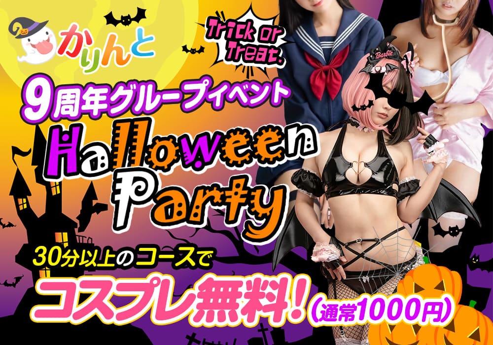 記事のサムネイル