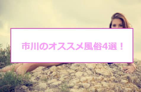 記事のサムネイル