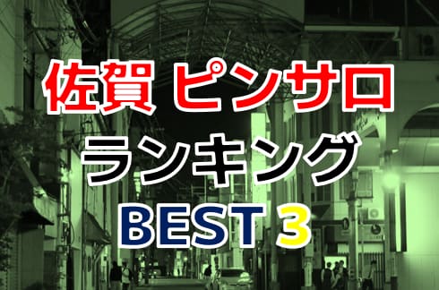 記事のサムネイル