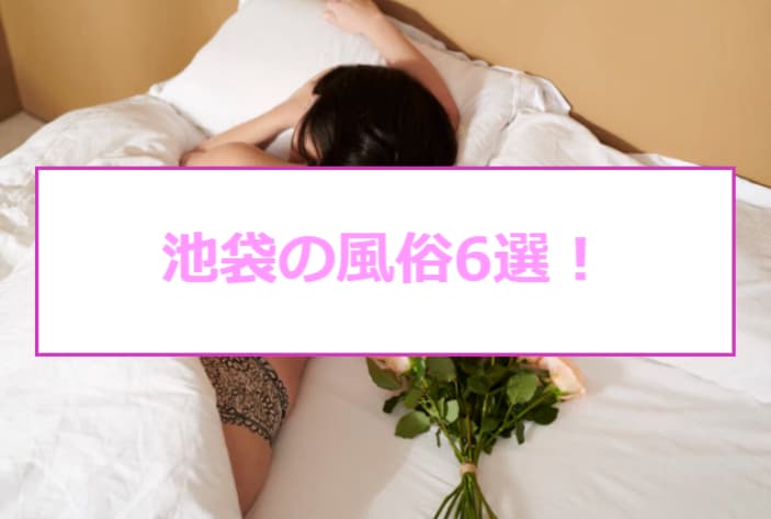 記事のサムネイル