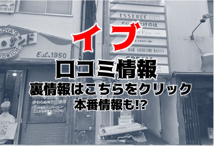 記事のサムネイル