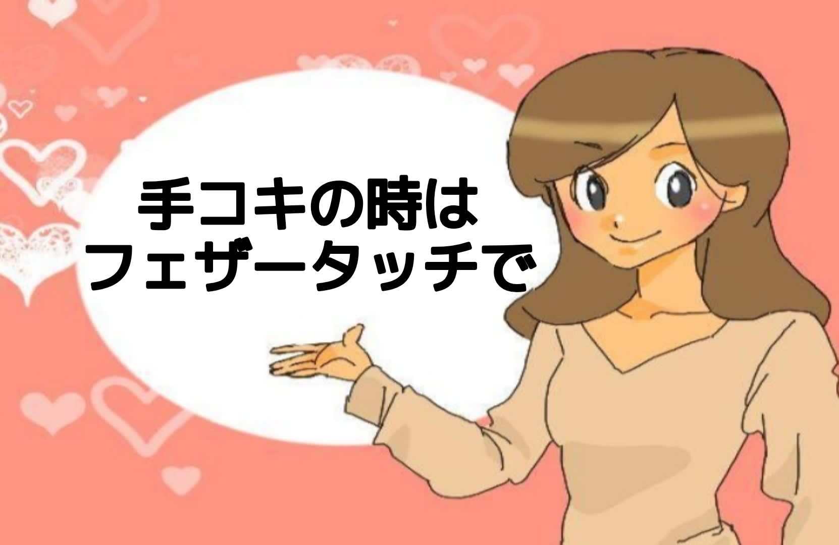 記事のサムネイル