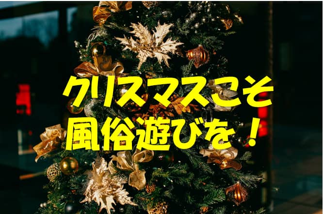 記事のサムネイル
