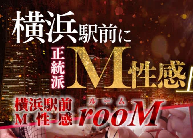 記事のサムネイル