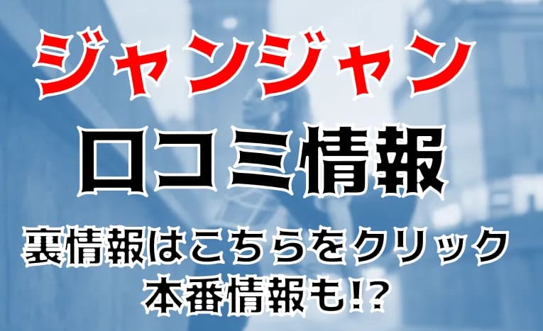 記事のサムネイル
