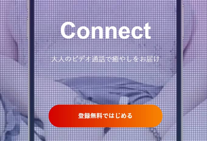 記事のサムネイル