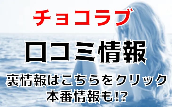 記事のサムネイル